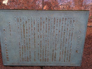 LIMG_0985